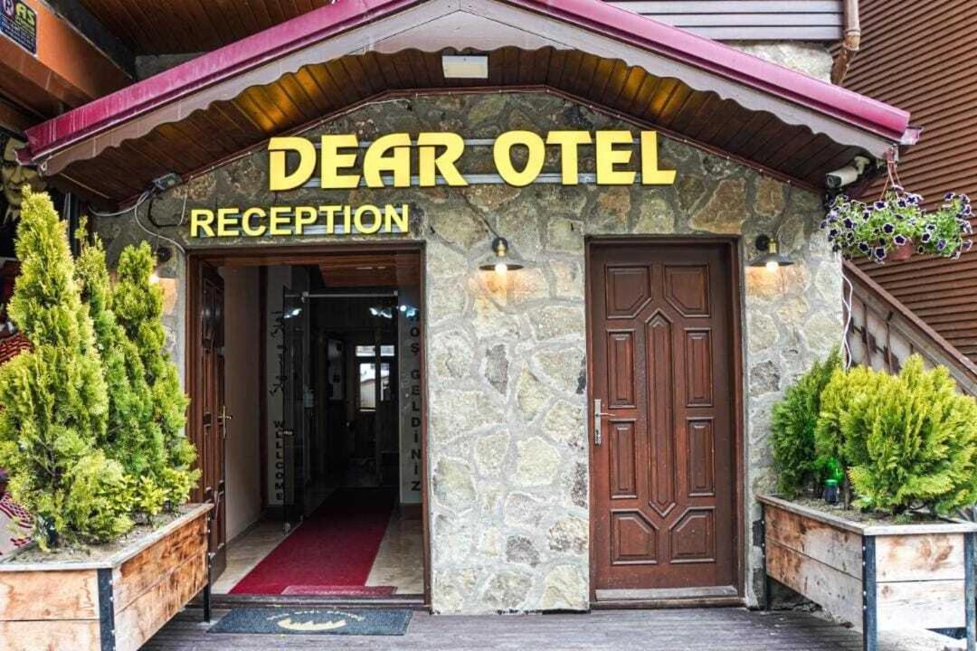 Dear Otel - 2 乌宗 外观 照片